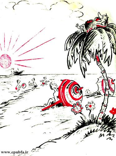 ولی پرندهی تنبل و خوشگذران در آنسوی جنگل بود، کنار ساحل دریا بر روی شاخه درخت خرما